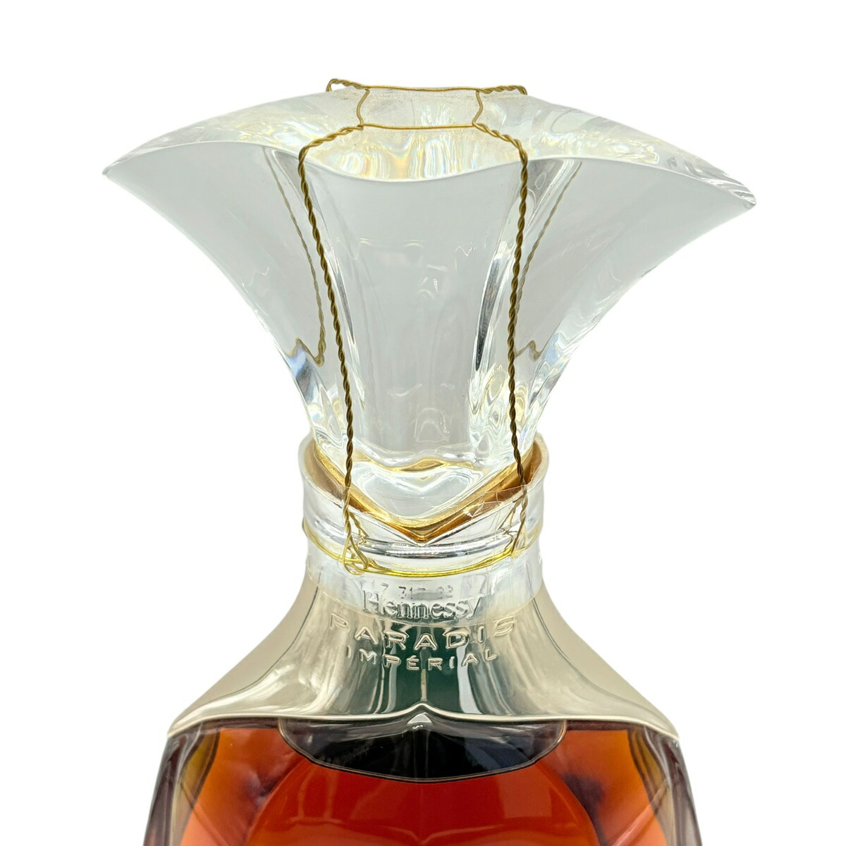 限定】ヘネシー パラディーアンペリアル （700ml /新ボトル） Amazon