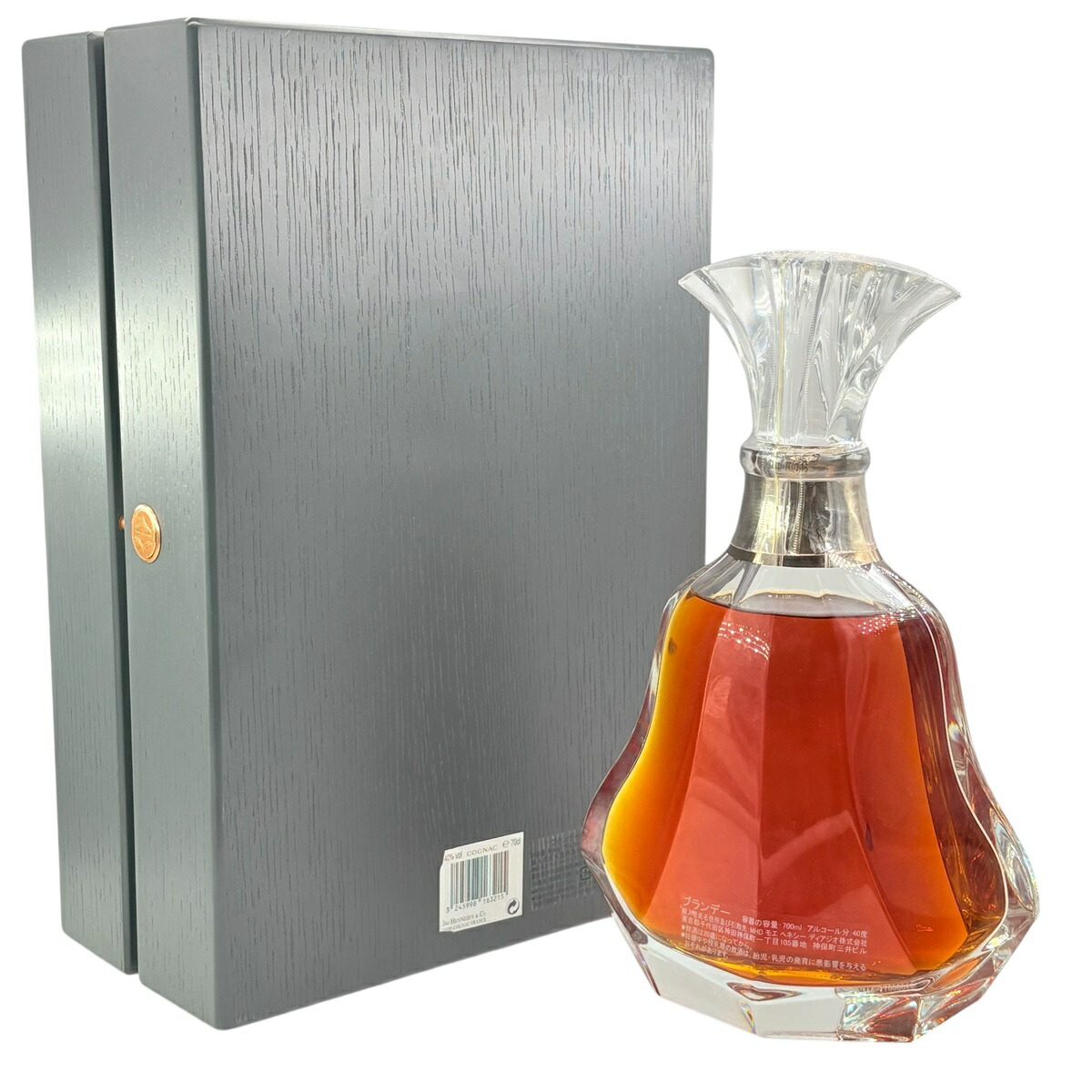 Hennessy パラディ アンペリアル 700ml 木箱・冊子付 完品 未開栓
