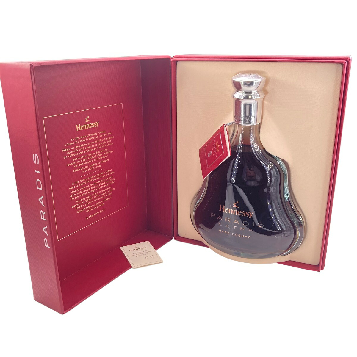 1000円スタート ブランデー コニャック Hennessy PARADIS EXTRA