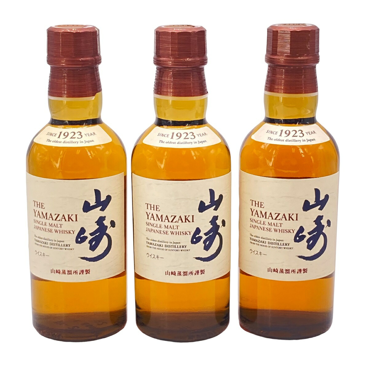 山崎 シングルモルトウイスキー 180ml 3本セット 【公式通販】