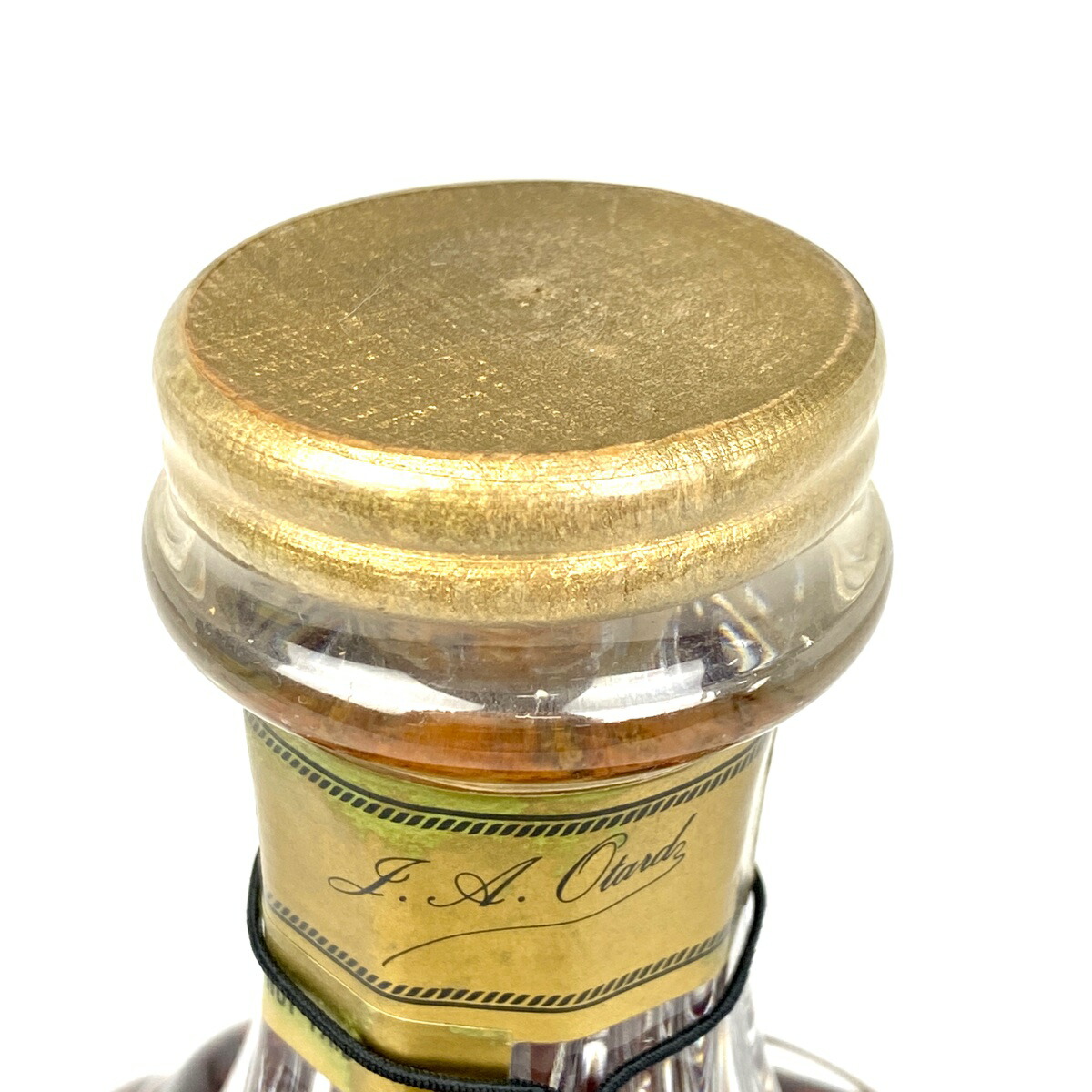 オタール ナポレオン エスカルゴ 700ml 箱なし 未開栓 Otardオタール