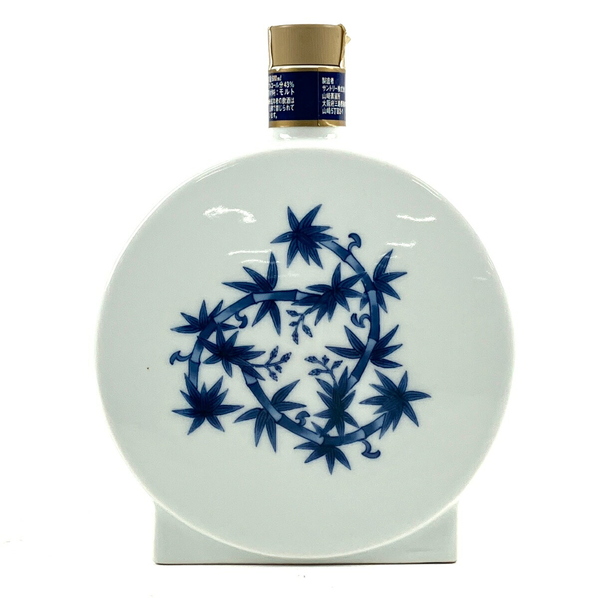 SUNTORY サントリー ピュアモルト 山崎12年 有田焼 染付竹寅文皿型瓶