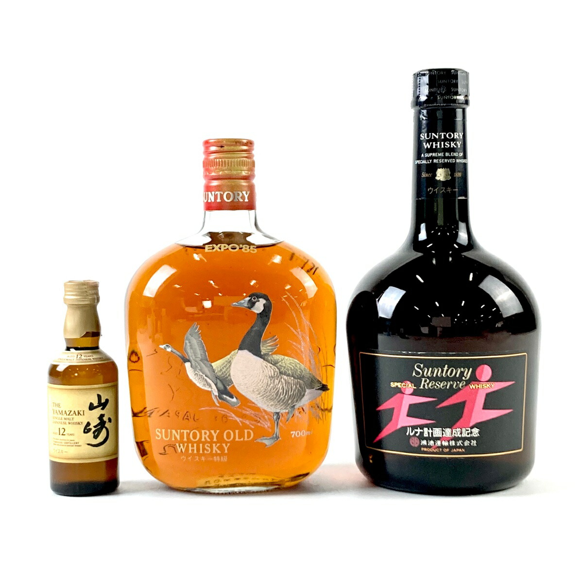 オールドボトル サントリー ボトルコレクション 1997年 (1511)