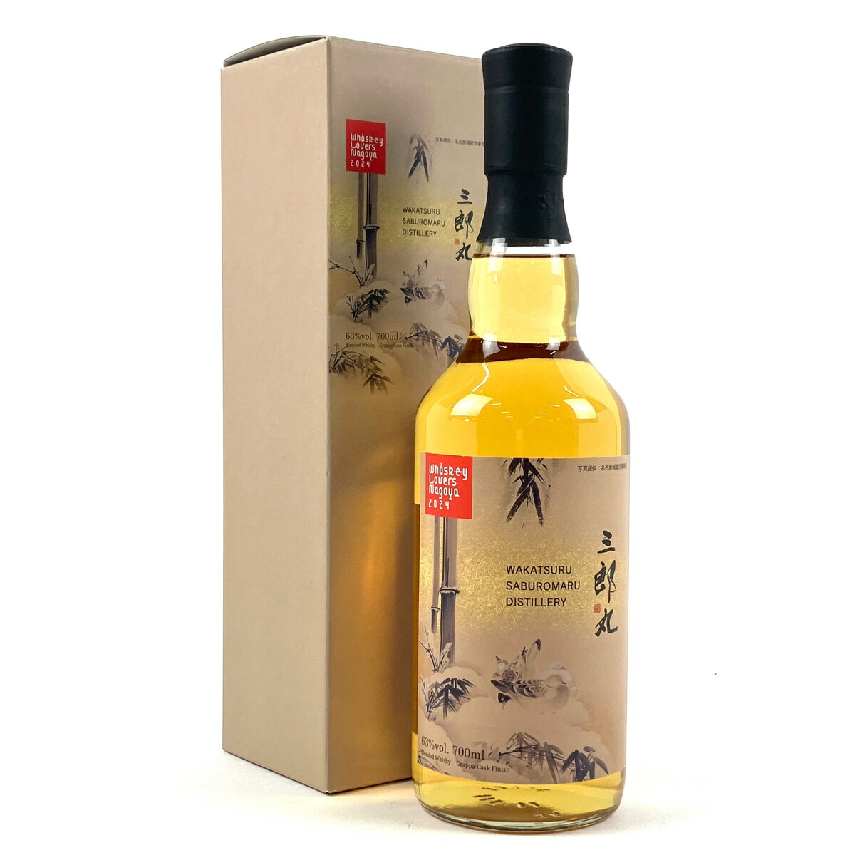 三郎丸 ウイスキーラバーズ名古屋2025 房総 ラムカスクフィニッシュ