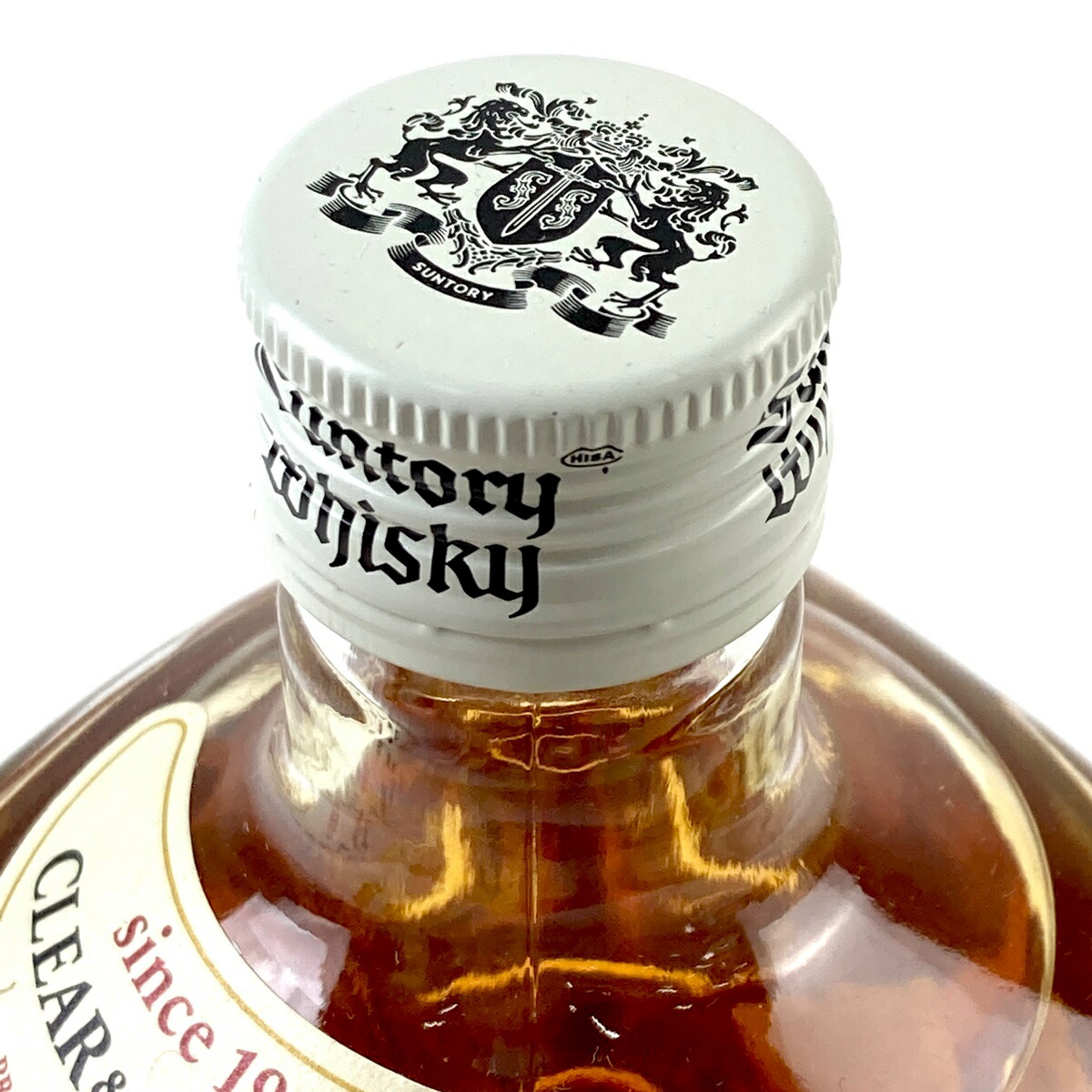 3-2652 サントリー 「響 」17年 ウイスキー ミニボトル 50ml 3本 3