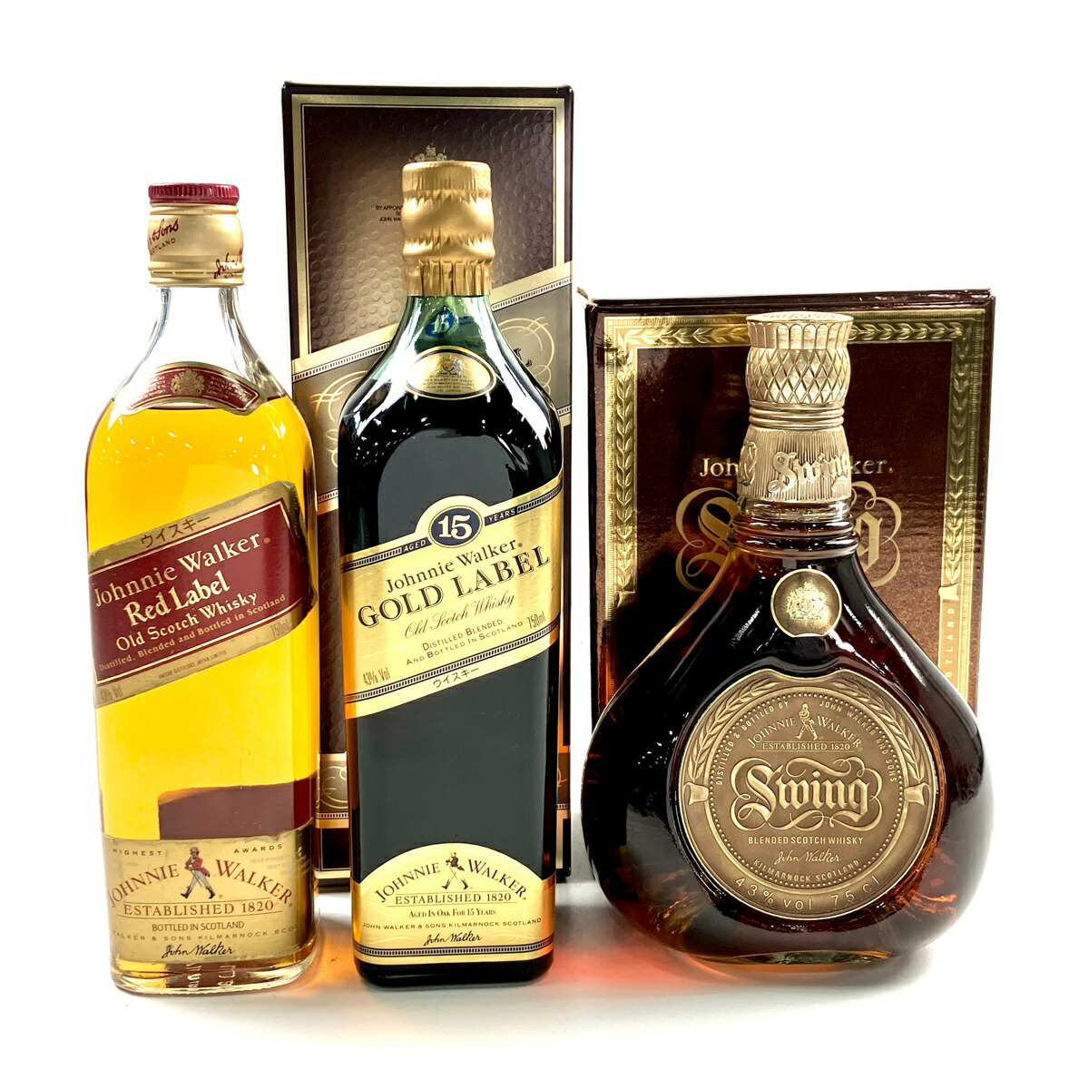 ジョニーウォーカー スウィング古酒3本セット