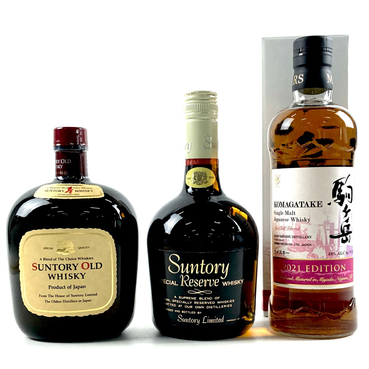 東京都内限定お届け】 3本 サントリー 本坊酒造 ウイスキー セット