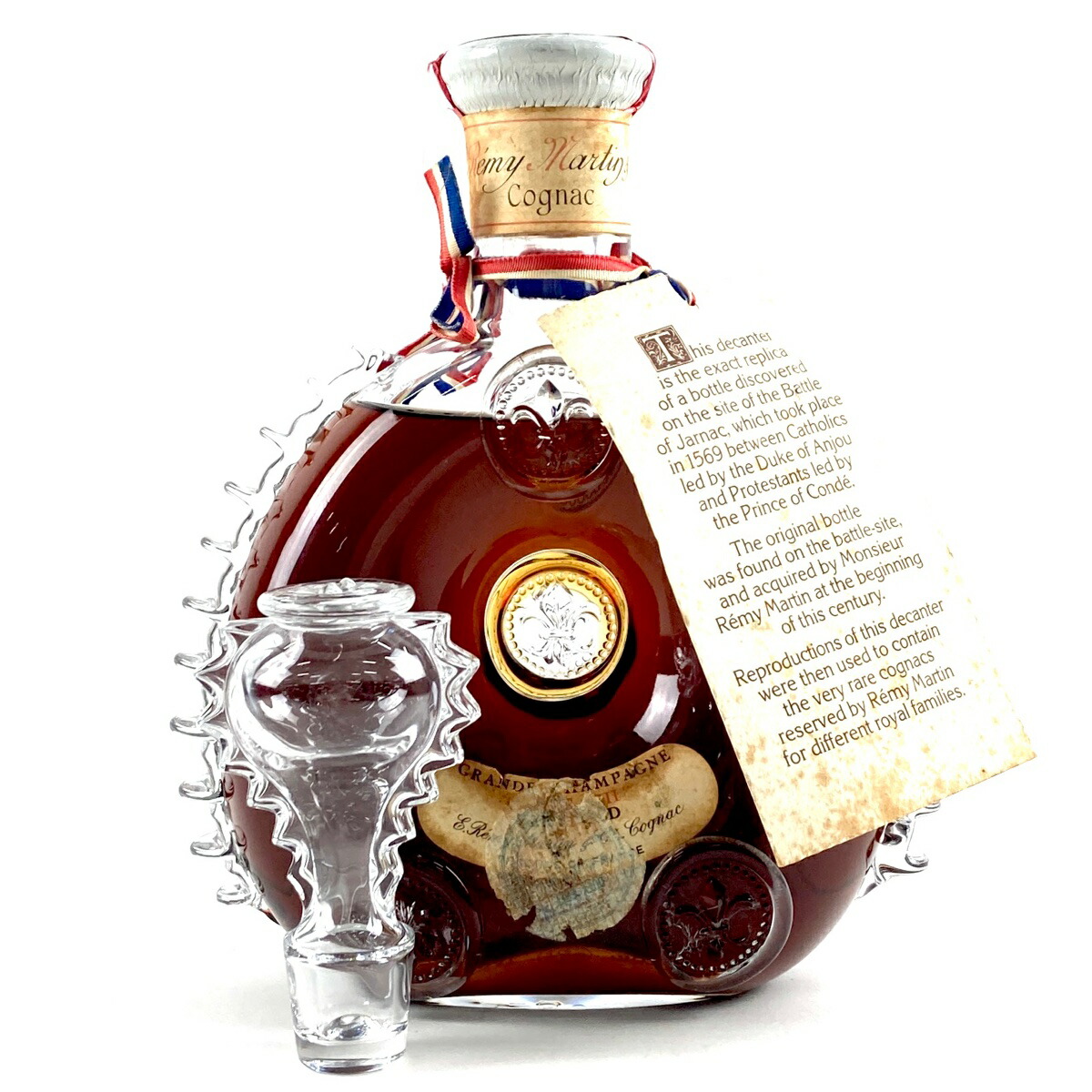 レミーマルタン REMY MARTIN ルイ13世 ベリーオールド700ml 楽天市場