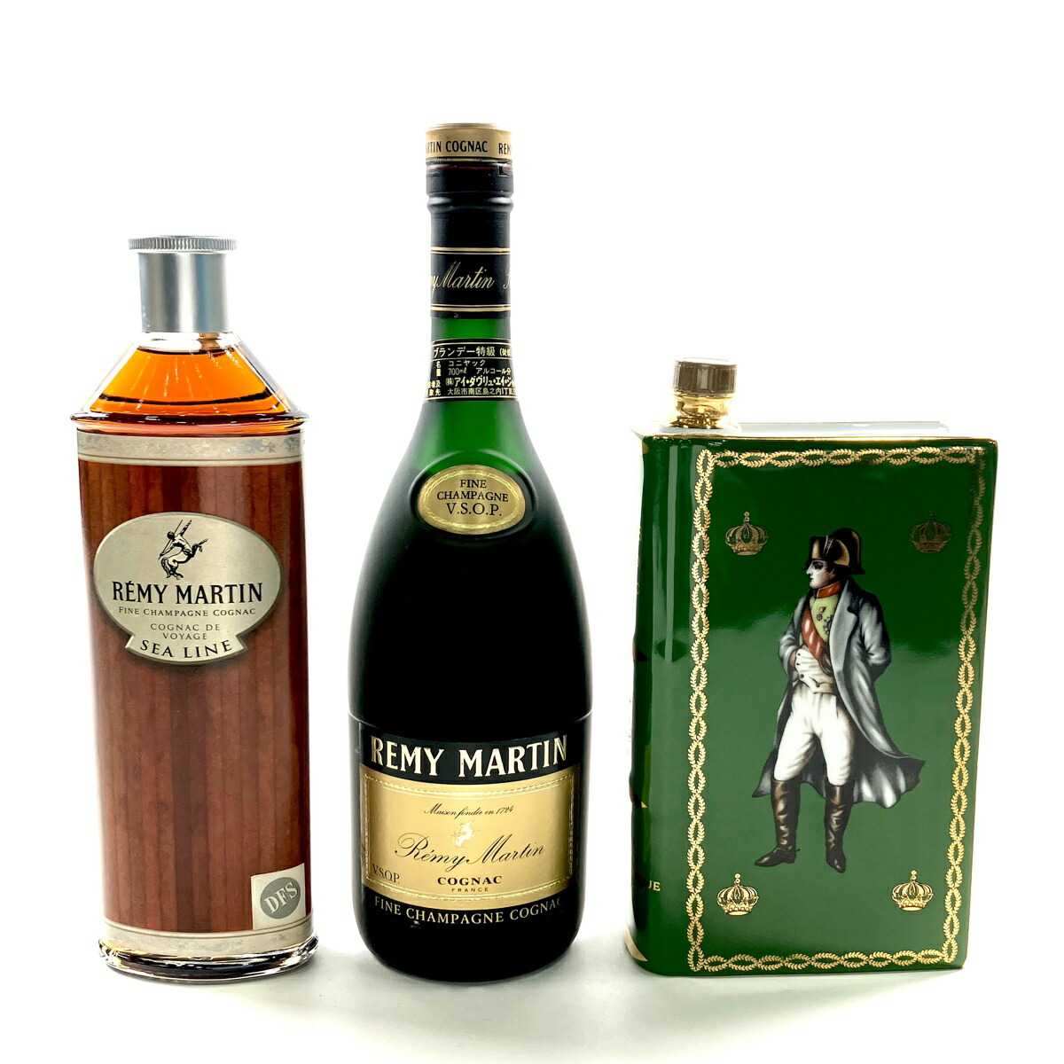 高級ブランデー3本セット レミーマルタン ヘネシーVSOP ヘネシー