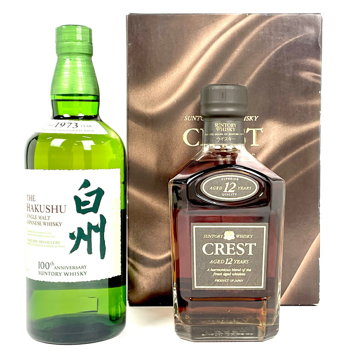 SUNTORY CREST 12年 700ml 2本セット サントリー - サントリー