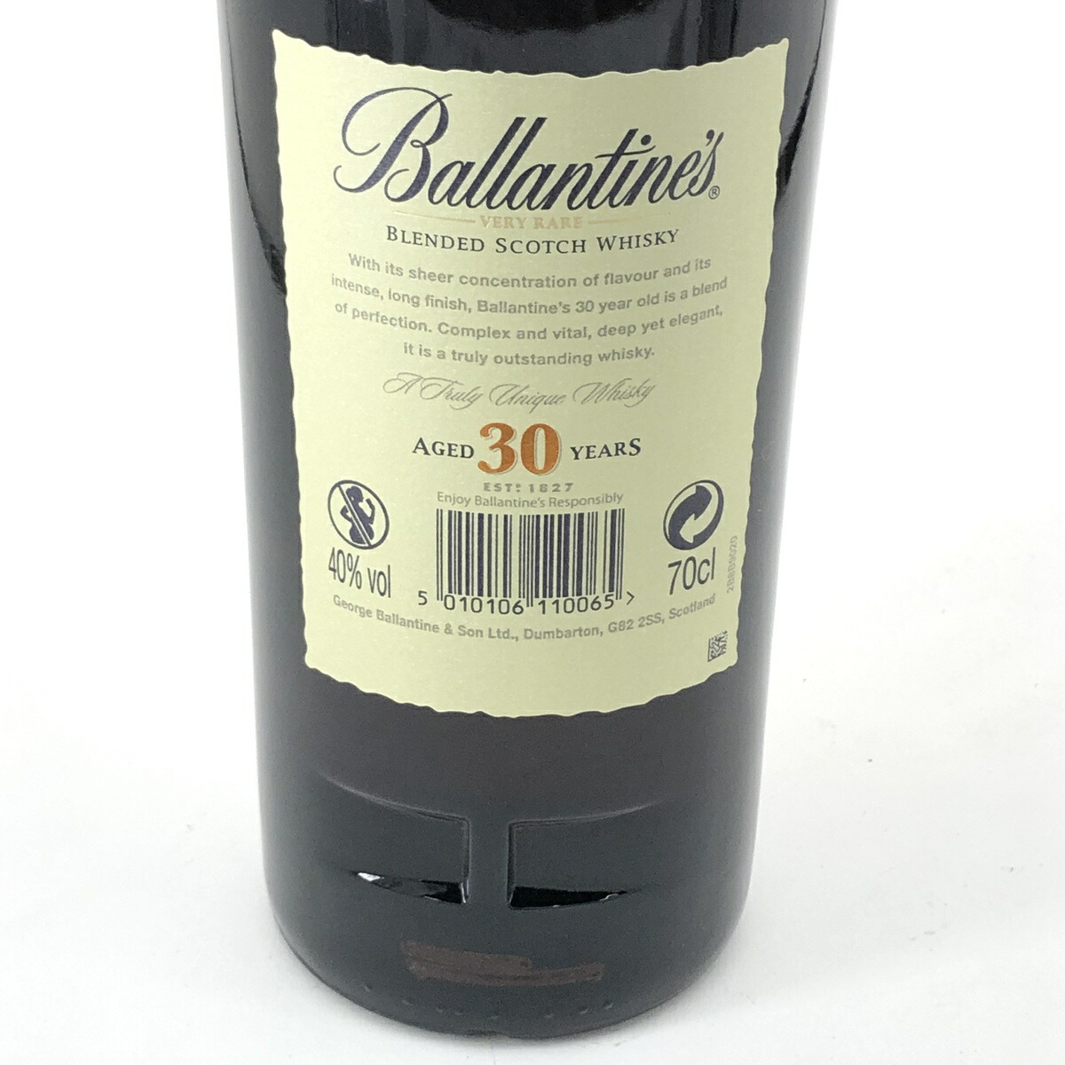 Ballantine's 30年 スコッチウイスキー 70cl 40%