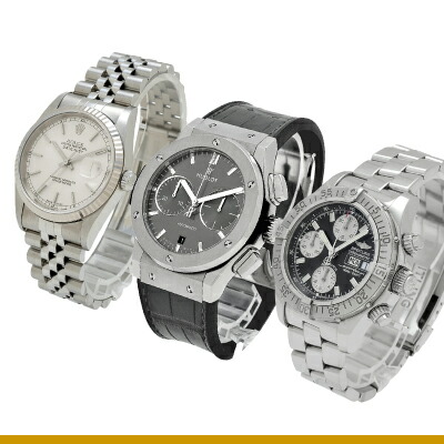 未開封古酒】ジャノー 地球儀 金 700ml ブランデー アルマニャック 未