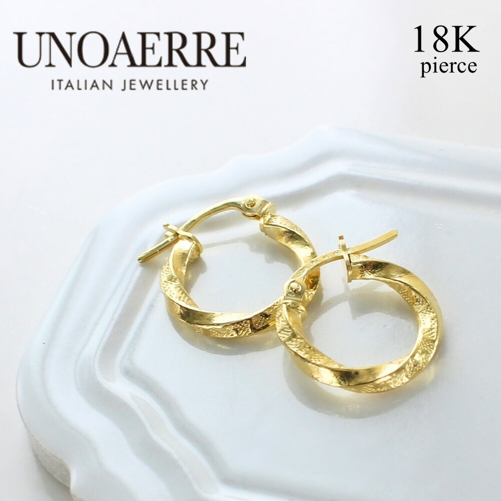 ❤️人気K18 YG❤️フープ18金✨ピアス ✨刻印あり ✨上質 日本