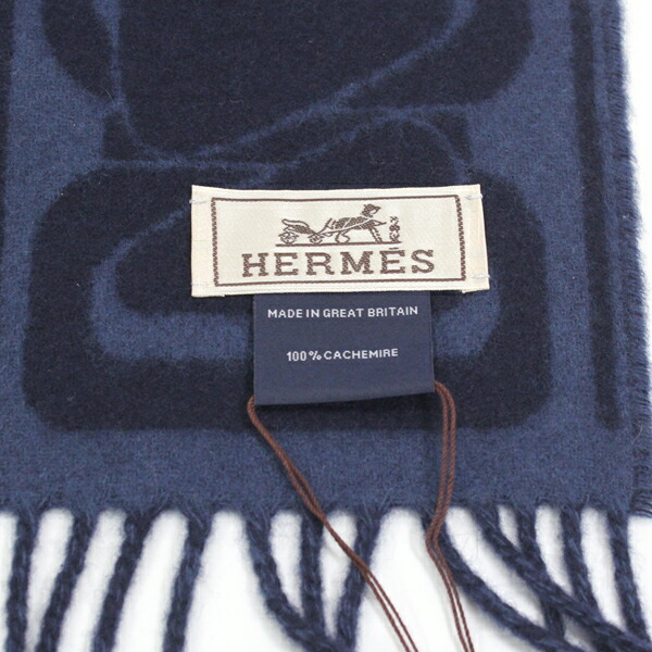 楽天市場】エルメス マフラー クリック・セ・ヌエ ネイビー フリンジ