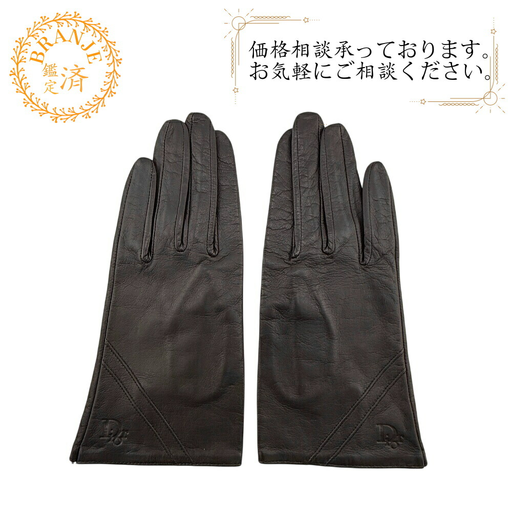 楽天市場】サンローラン（手袋・アームカバー｜バッグ・小物・ブランド