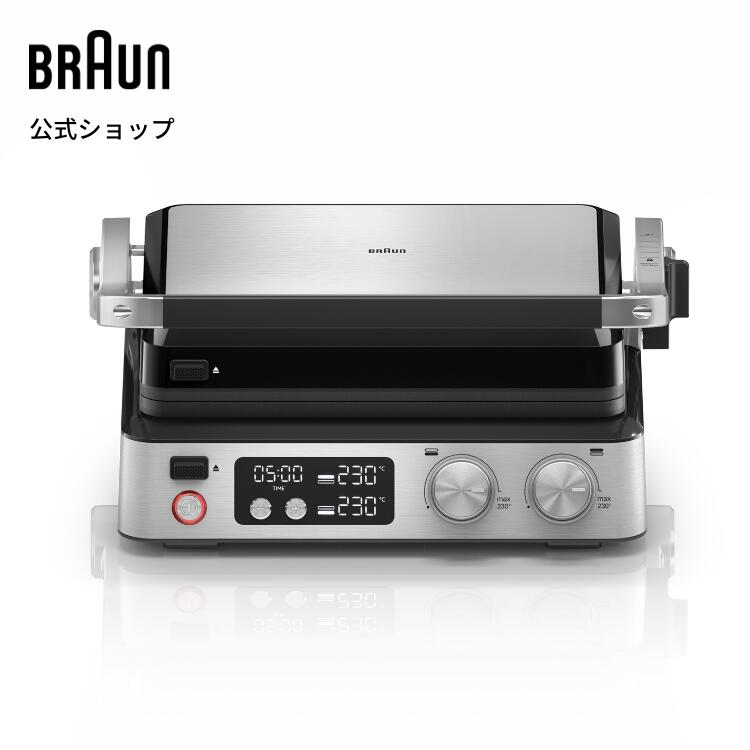 楽天市場】デロンギ マルチグリル bbq & コンタクトグリルプレートの通販