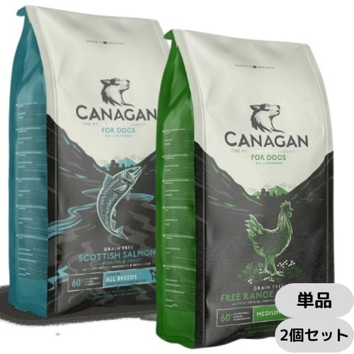 カナガンドッグフードチキン2Kg✕3袋 【公式通販】