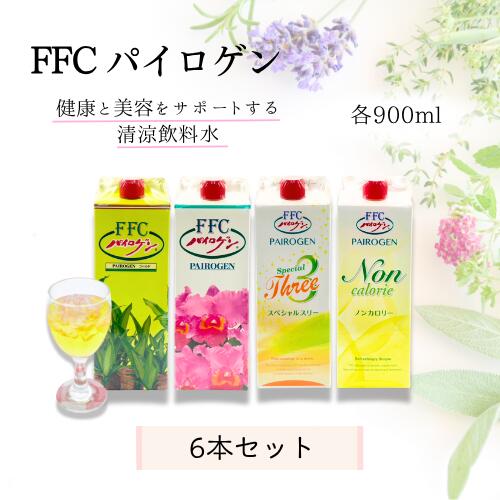 楽天市場】6本セット ffc パイロゲン 900mlの通販