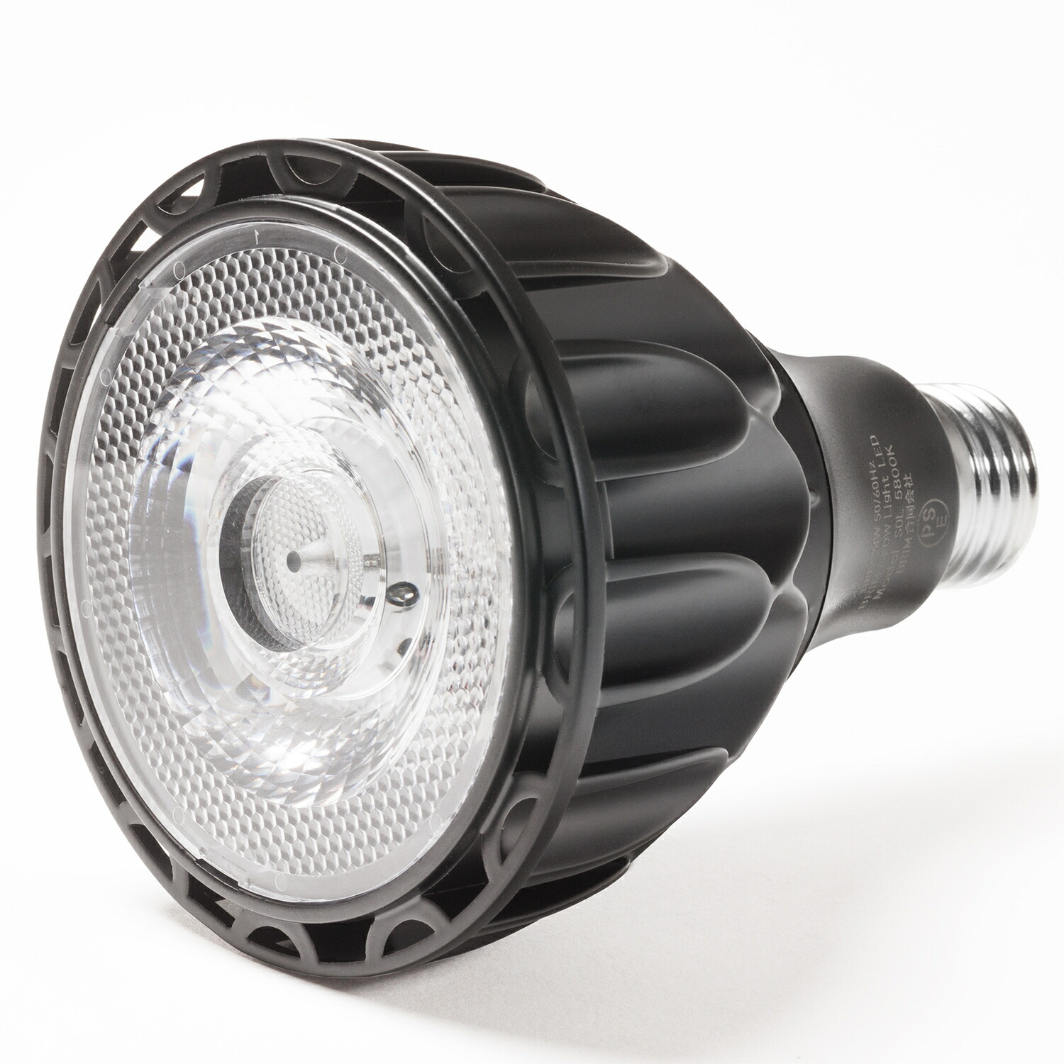 楽天市場】BRIM(ブリム) 公式店 SOL 24W / SOL UV 22W 植物育成ライト