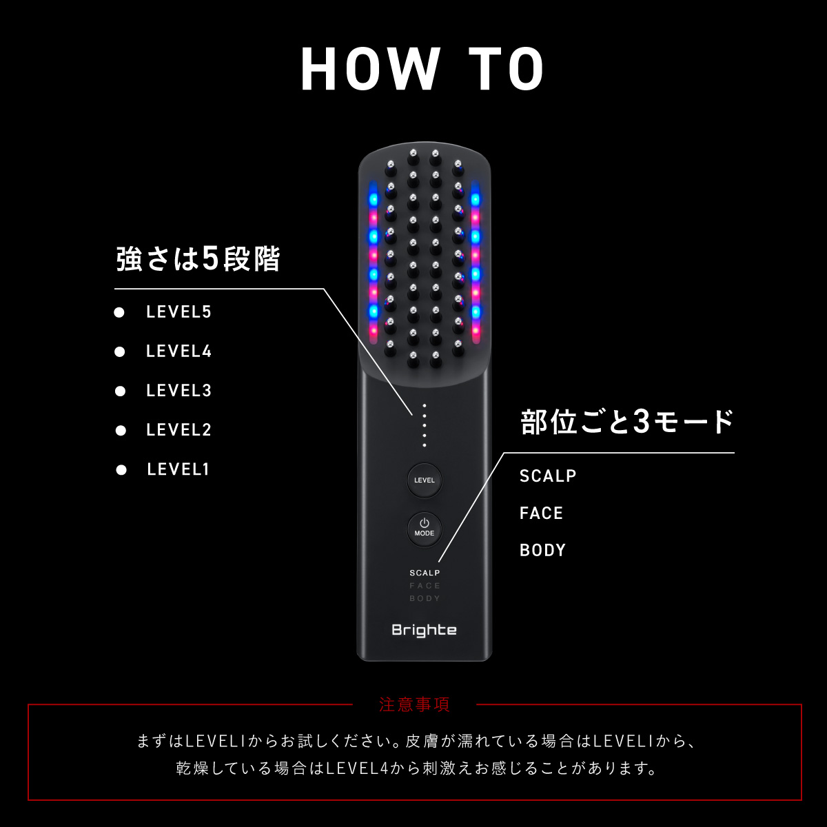 楽天市場】＼新色登場／【公式】美顔器 リフトアップ ブライト エレキ