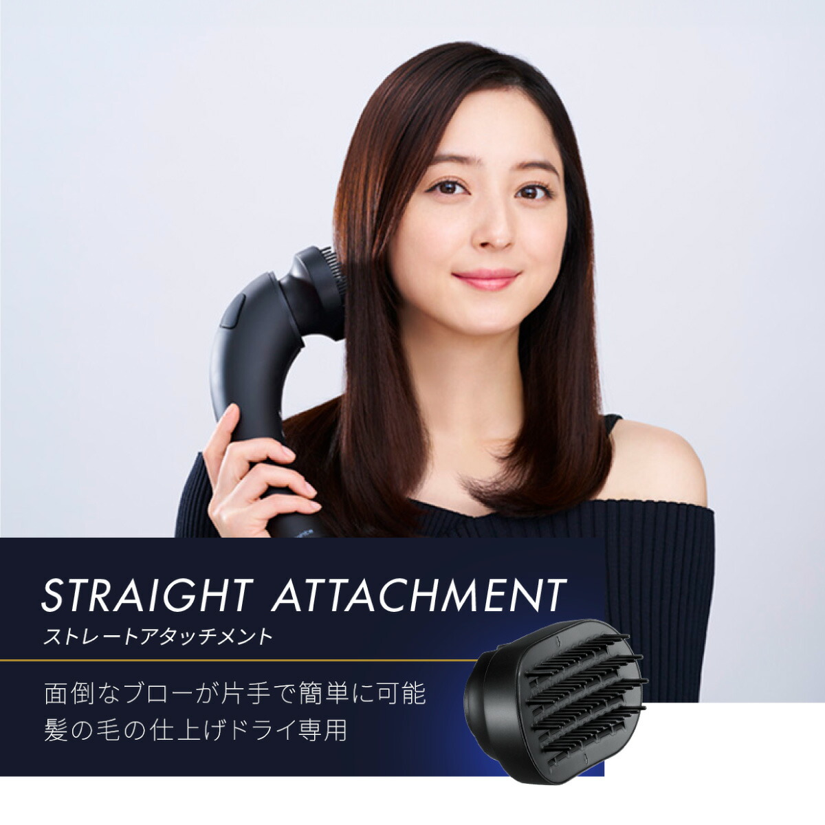 楽天市場】【公式】ドライヤー 速乾 大風量 乾くのに乾かない ブライト