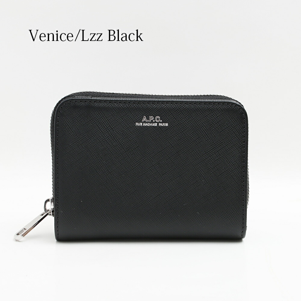 楽天市場】アーペーセー 財布 メンズ 二つ折り財布 短財布 A.P.C. 誕生