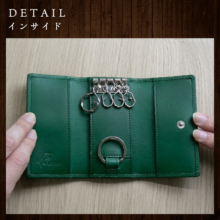 楽天市場】＼10日23:59まで300円OFFクーポン／ キーケース 本革 大容量