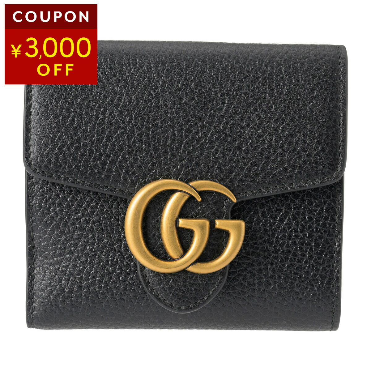 楽天市場】グッチ 2つ折り財布 GUCCI GGマーモント 782749 A7M0T 1000