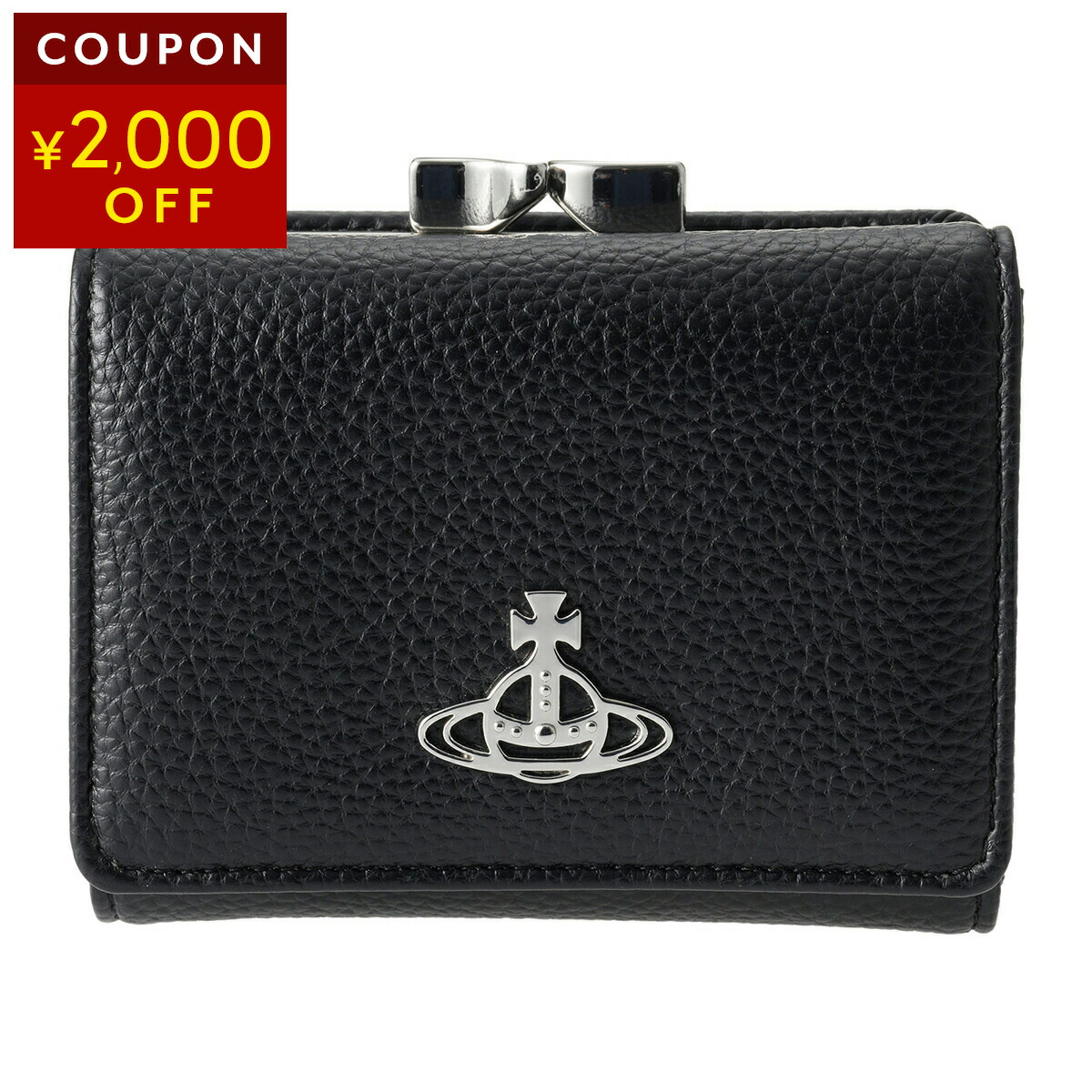 楽天市場】vivienne westwood ヴィヴィアンウエストウッド 財布 三