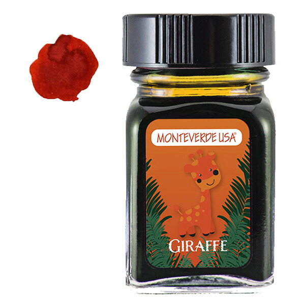 楽天市場】【ポイント10倍】モンテベルデ MONTEVERDE JUNGLE