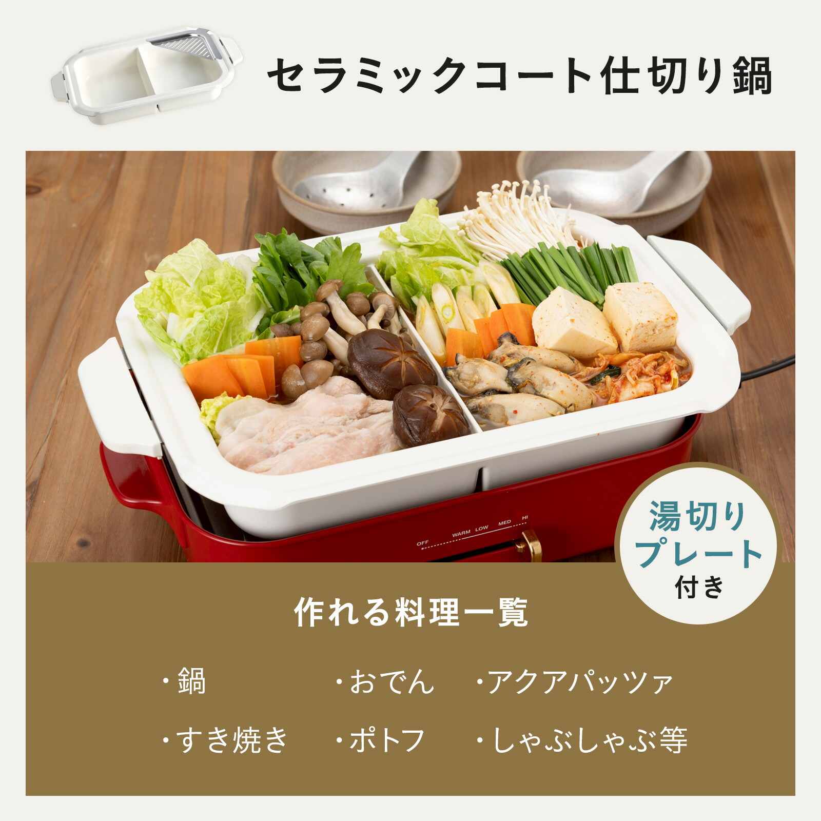 楽天市場】☆公式限定特典あり☆【8%OFF】【BRUNO 公式】 ホット