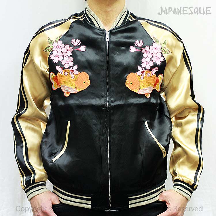 楽天市場】スカジャン ジャパネスク JAPANESQUE らんちゅう 蘭鋳 3RSJ