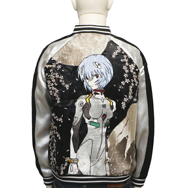 楽天市場】錦 nishiki × EVANGELION 綾波レイ×富士桜 柄 刺繍 和柄
