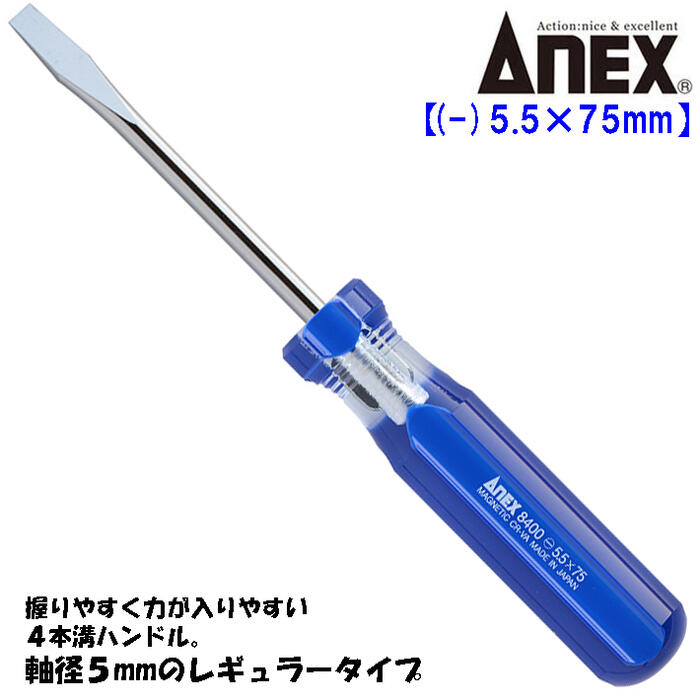 トライオーム 拡張foil 5種セット トライオーム 拡張foil 5種セット