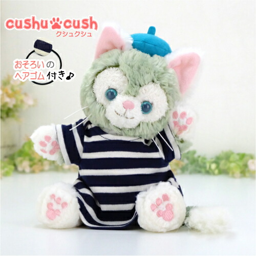 Sh!p様♡゜確認page☆ジェラトーニ Sh!p様♡確認page☆