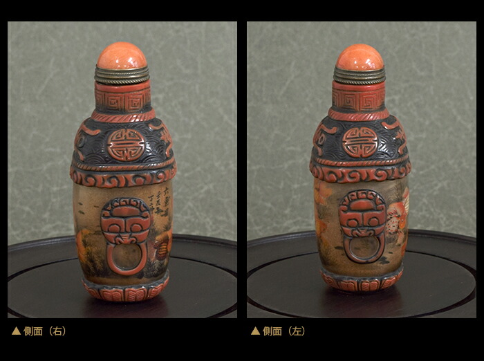 中国古玩 金魚彫鼻煙壷 高さ9.7㎝ 東Y7-0924③タニト 中国古玩 金魚彫