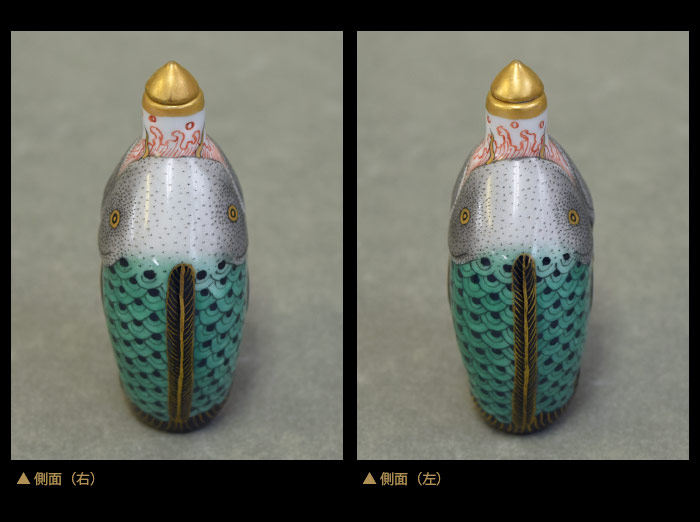 中国の繁栄期の時代のものと思われる、鼻煙壺 小さな工芸品