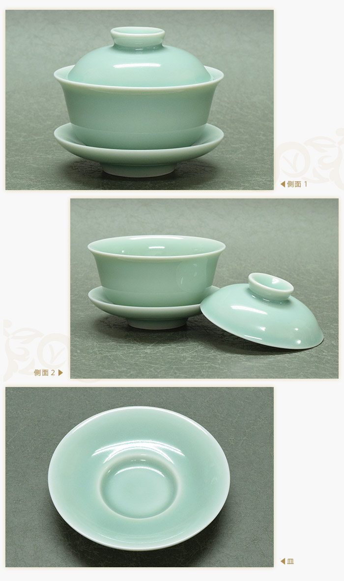 アンティークー中国龍泉窯の大皿-未使用 アンティークー中国龍泉窯の