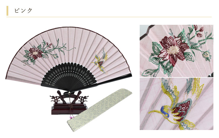 楽天市場】【追跡可能メール便(ポスト投函)限定送料無料】扇子