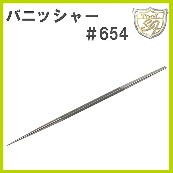 DICKバニッシャー キサゲ、ヘラ 【公式通販】