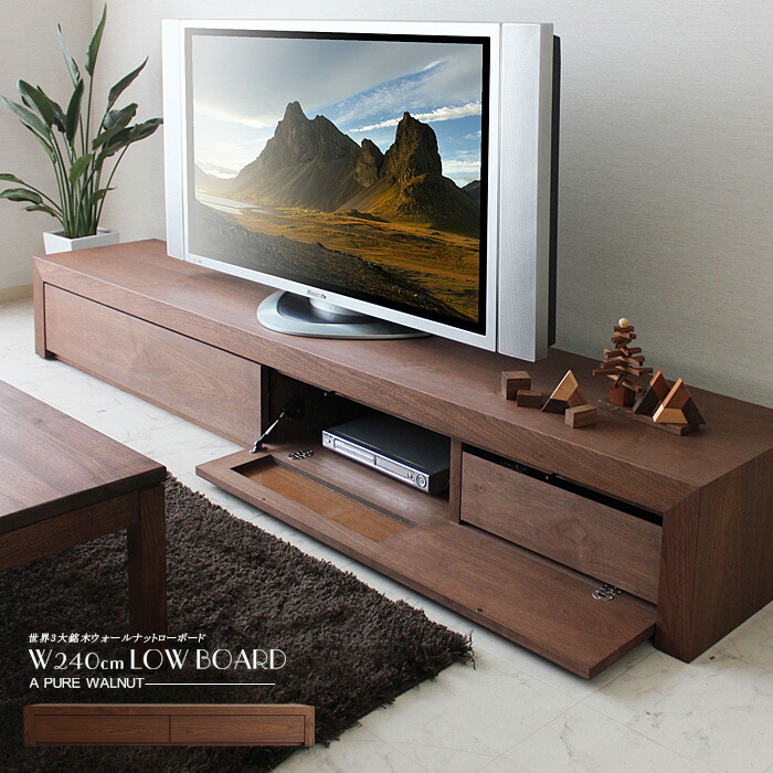 11月末まで】ビンテージ木製テレビ台 ブラウン ウォルナット