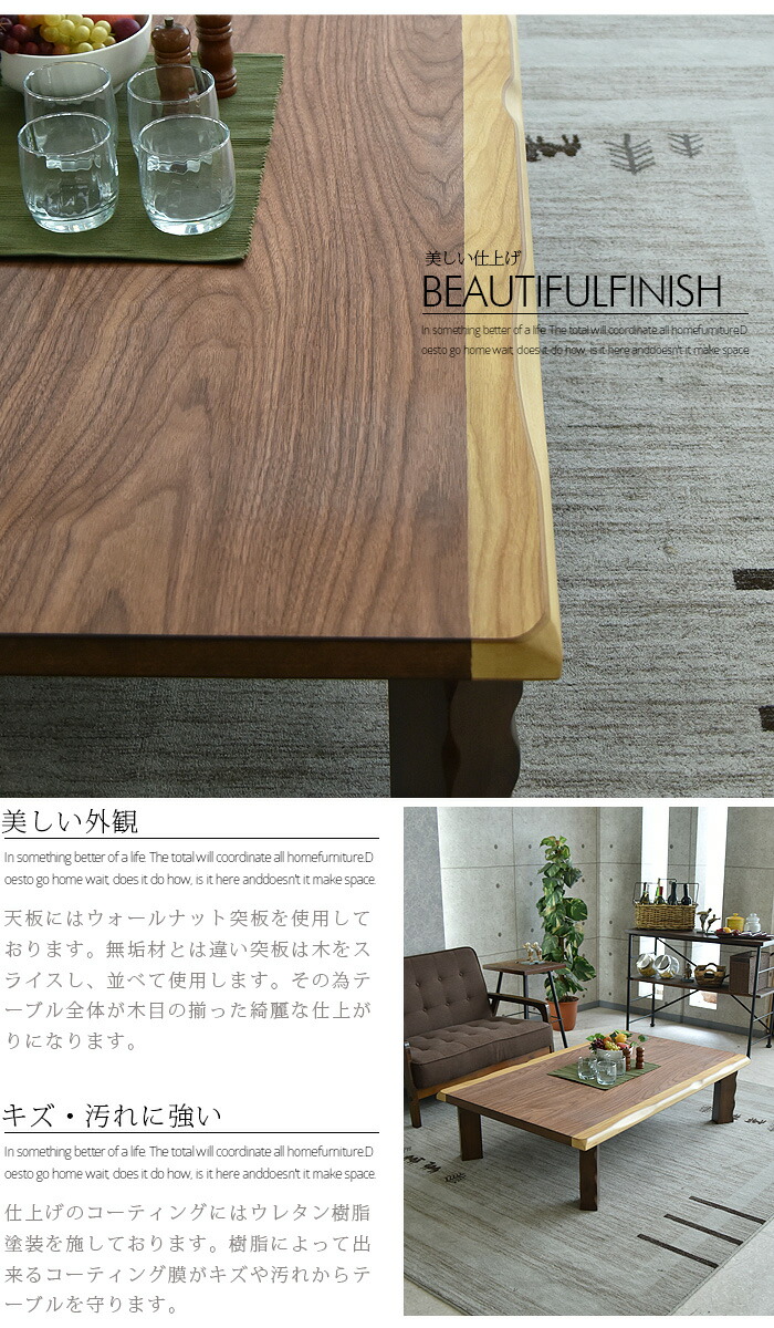 楽天市場】座卓 リビングテーブル ローテーブル 幅120 木製 折れ脚