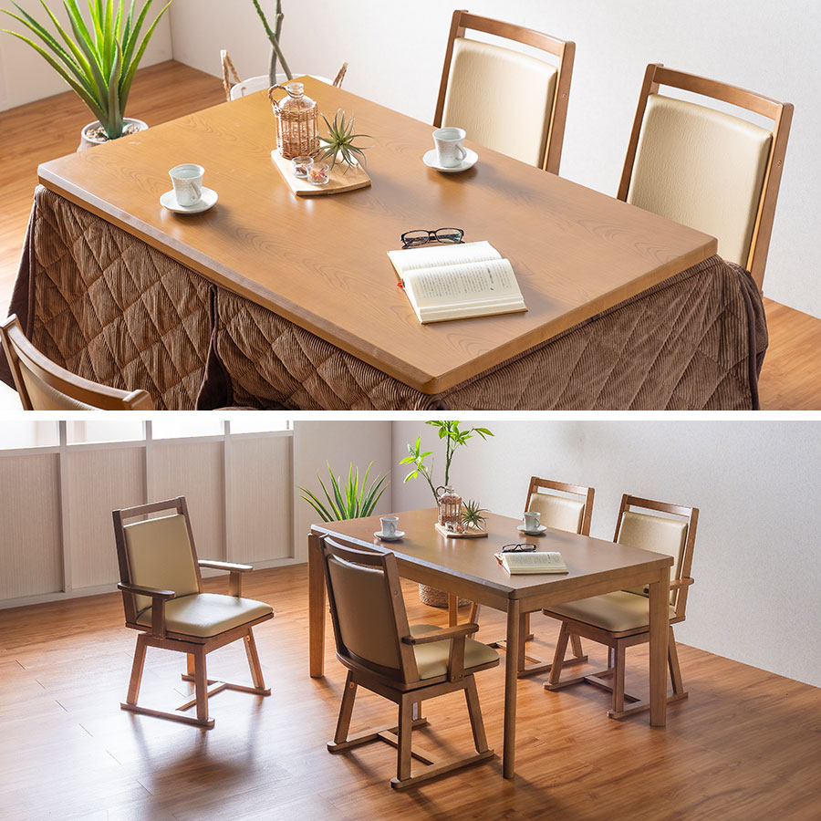 yoshibo⑤カリモク、ダイニング炬燵セット（⑤/⑤） yoshibo②カリモク