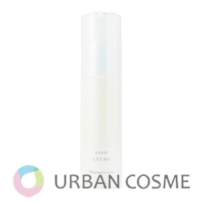 楽天市場】ナリス マジェスタ トリートメントミルクの通販