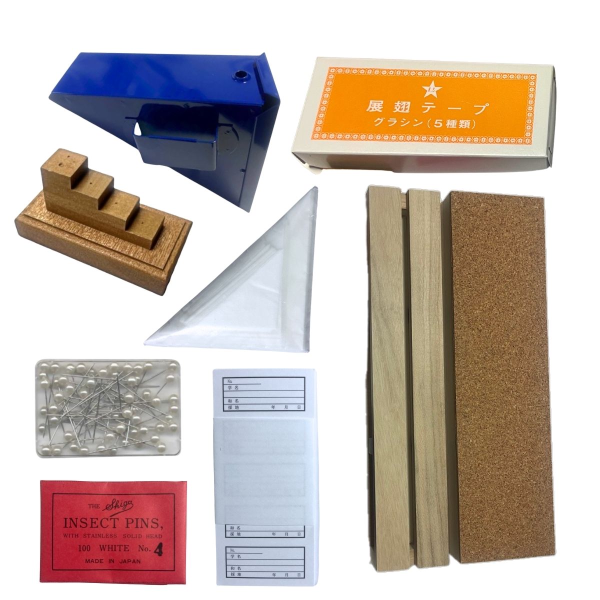 コロナ制圧祈願還元キャンペーン・谷 文晁 軸書、鑑定合箱 コロナ制圧