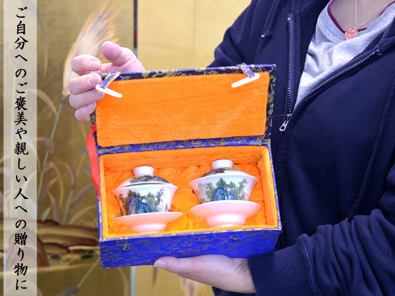 中国茶器 景徳鎮 陶磁器 青花馬蹄三才蓋碗 喜上眉梢 茶碗 煎茶器 新品