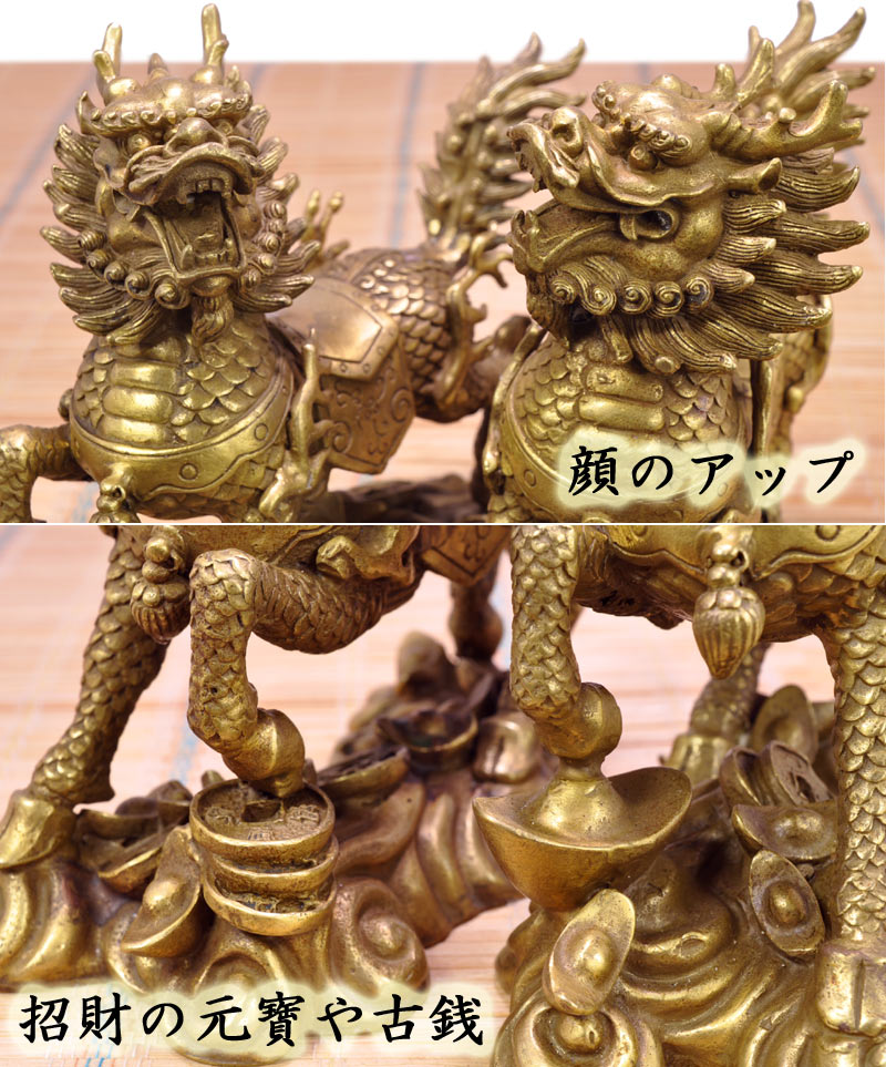 銅制 彫色絵麒麟銅鏡 招財納福 吉祥如意 装飾品 工芸品 置物 銅