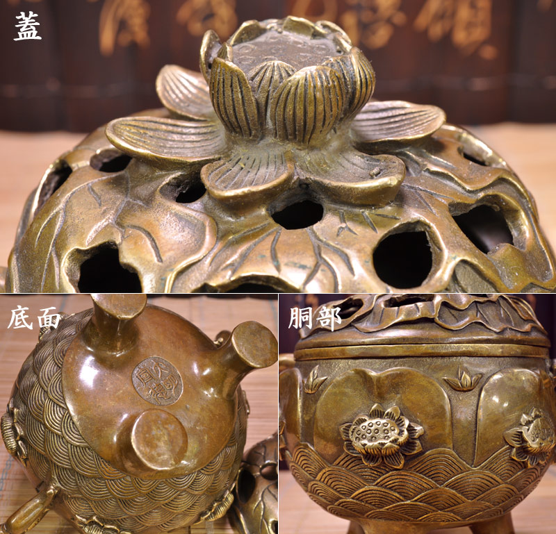 中国 古銅 波刻 木瓜形双耳香炉 M R8837 中国 古銅 波刻 木瓜形双耳