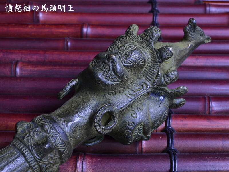 西藏チベット古銅三面馬頭金剛降魔杵 縁起物 工芸品 美術品 風水置物