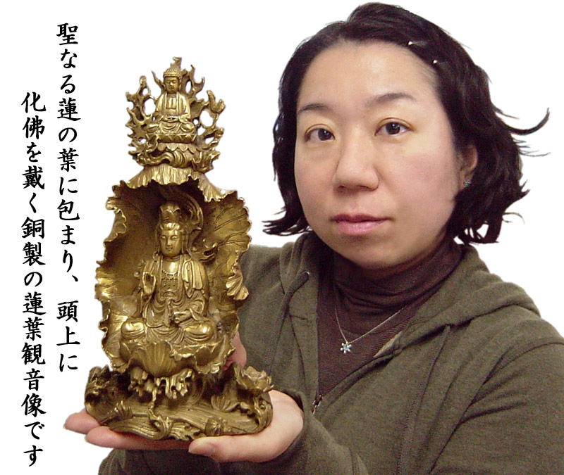 修縁堂】古美術品 細工 三面仏菩薩 辟邪 開運 工芸品 置物 修縁